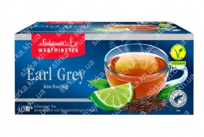 Чорний чай Westminster Earl Grey 40 пак, Німеччина