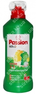 Гель Passion Gold Color 3 в 1, 2 л, Польща