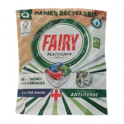Капсули для посудомийних маших Fairy Platinum 29 шт.