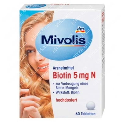 Капсули Mivolis Biotin 5 mg N, 60 шт., Німеччина
