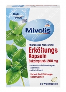 Капсулы Mivolis Erkaltungskapseln с эвкалиптом 60 шт., Германия