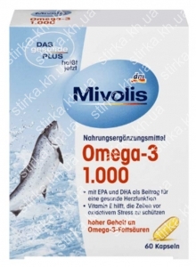 Капсули Mivolis Omega 3, 60 шт., Німеччина