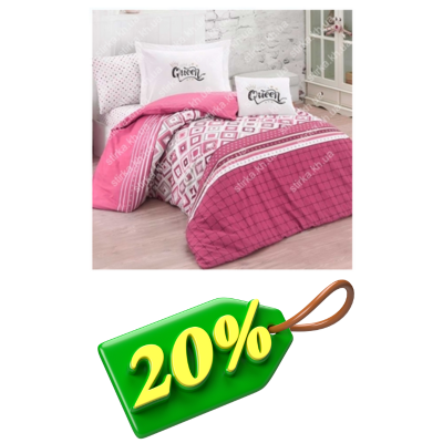 Комплект полуторний ранфорс Clasy Little Queen, Туреччина