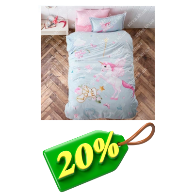 Комплект полуторний ранфорс Clasy Pegasus, Туреччина