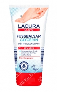 Крем для ніг Lacura MED Fussbalsam Glycerin 150 мл, Німеччина