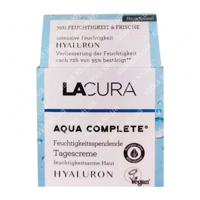 Крем для обличчя Lacura Aqua Complete Hyaluron 50 мл, Німеччина