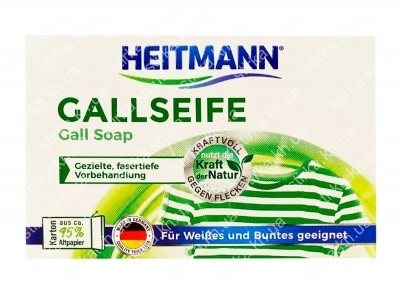 Мило від плям Heitmann Gallseife 100 г, Німеччина