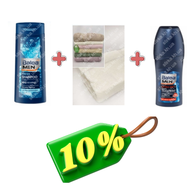 Набір Balea чоловічий Fresh, Німеччина