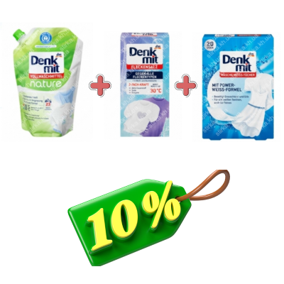 Набір Denkmit для білого текстилю, Німеччина