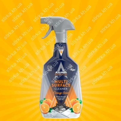 Очищаючий спрей з олією апельсина для всього будинку Astonish 750 мл, Великобританія