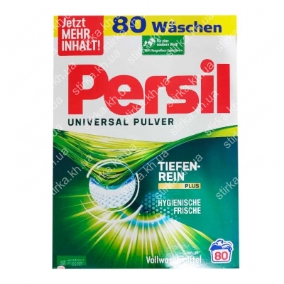 Пральний порошок Persil Universal 5,2 кг Німеччина