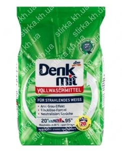 Пральний порошок Denkmit для білої білизни 1,35 кг, Німеччина