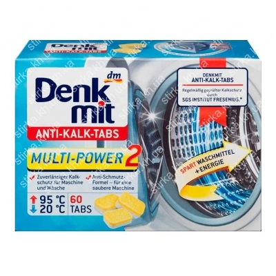Таблетки для чищення пральної машини Denkmit, 60 шт.