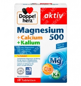 Вітаміни Doppelherz Magnesium 500 та Ca, K, 30 шт., Німеччина