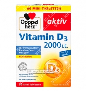 Вітаміни Doppelherz Vitamin D3 60 шт., Німеччина