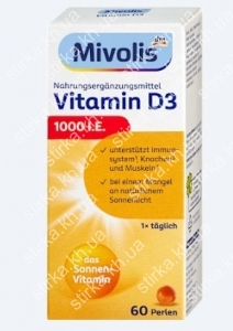 Вітаміни D3 1000 Mivolis 60 шт., Німеччина