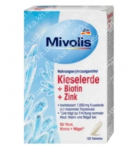 Вітаміни Mivolis Kieselerde Biotin Zink Кремнезем, біотин, цинк  120 шт., Німеччина