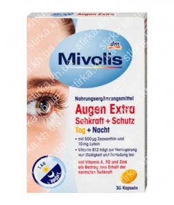 Витамины Mivolis Augen Kapseln 30 шт., Германия