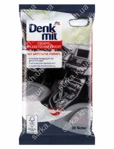 Влажные салфетки для салонов автомобилей Denkmit 20 шт., Германия