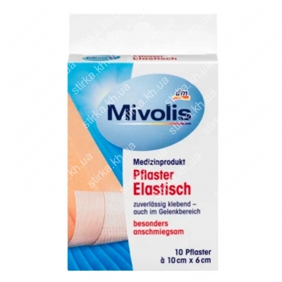 Водостійкий лейкопластир Mivolis 40 шт., Німеччина