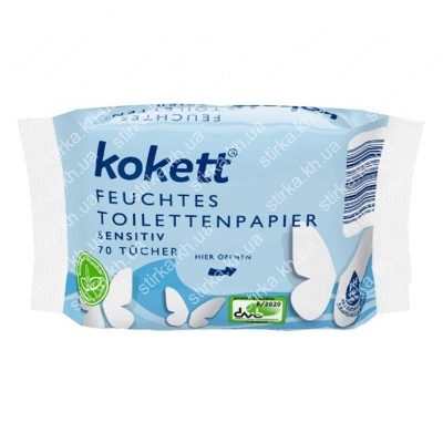 Вологий туалетний папір Kokket Sensitiv, 70 шт., Німеччина
