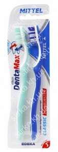 Зубні щітки Elkos DentaMax середні, 2 шт., Німеччина